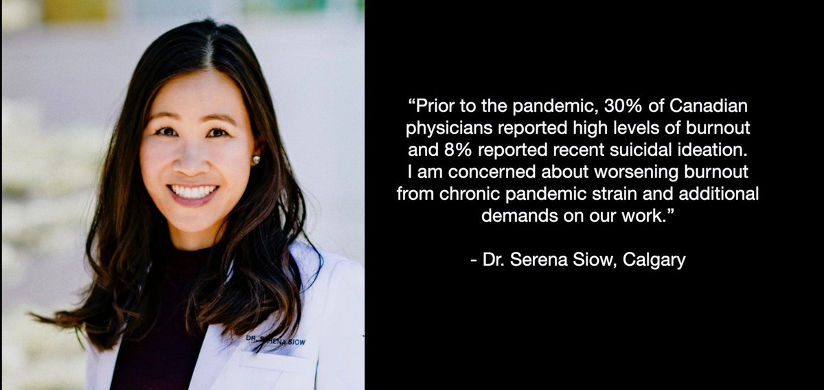 Dr. Serena Siow quote.jpg